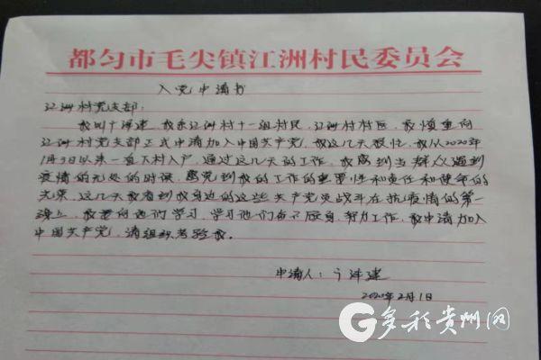 七十二层奇楼赵丽颖个人写真 赵丽颖嘟嘴卖萌剧照【十大外围足球平台app手机版】(图2) 十大外围足球平台app