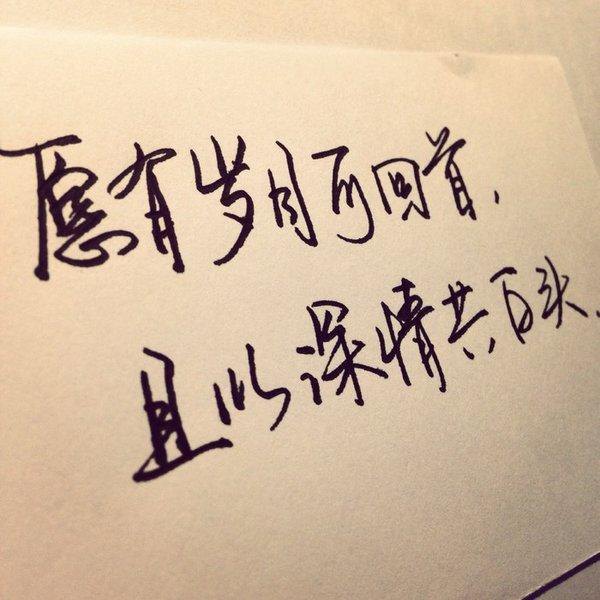 《大冰小将》易烊千玺照顾萌娃有一套 雷佳音承包保姆业务|十大外围足球大平台(图2) 十大外围足球平台app