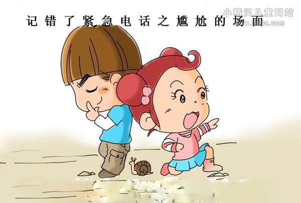 霍利尔:里昂与巴萨的两场比赛,一切皆有可能“十大外围足球平台app”(图3) 十大外围足球大平台