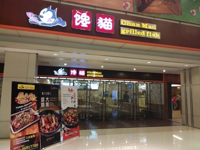 十大外围足球平台app手机版