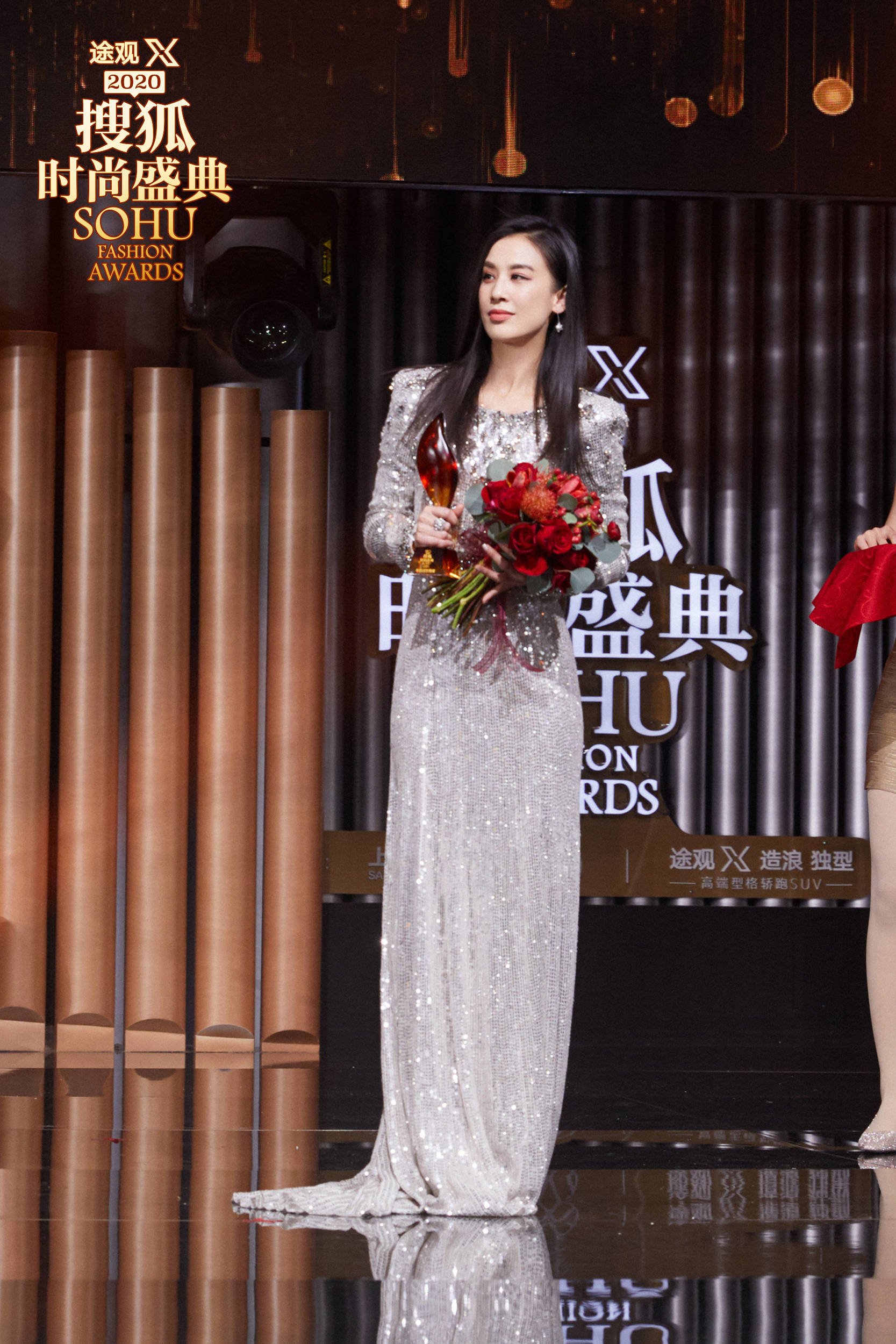 ‘十大外围足球平台app手机版’
2020搜狐时尚盛典 黄圣依、杜淳获得“年度综艺明星”(图4)