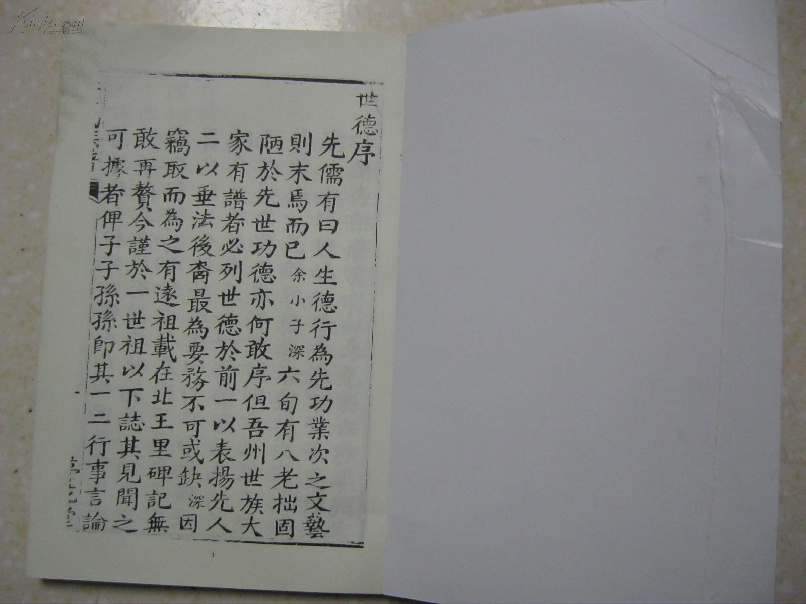 十大外围足球平台app