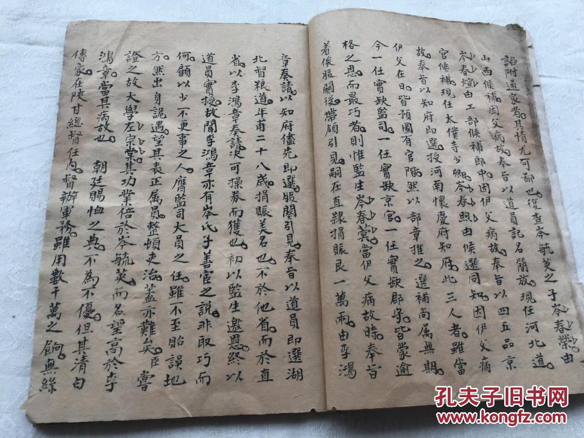 十大外围足球大平台-下赛季欧冠32强确定26席!阿贾克斯等队到场资格赛(图1) 十大外围足球平台app