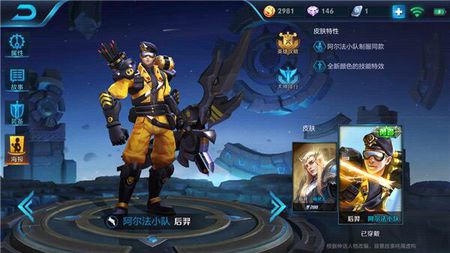 吐槽大会3李诞回来了 曾轶可自嘲信我不挂科‘十大外围足球平台app手机版’(图1) 十大外围足球大平台