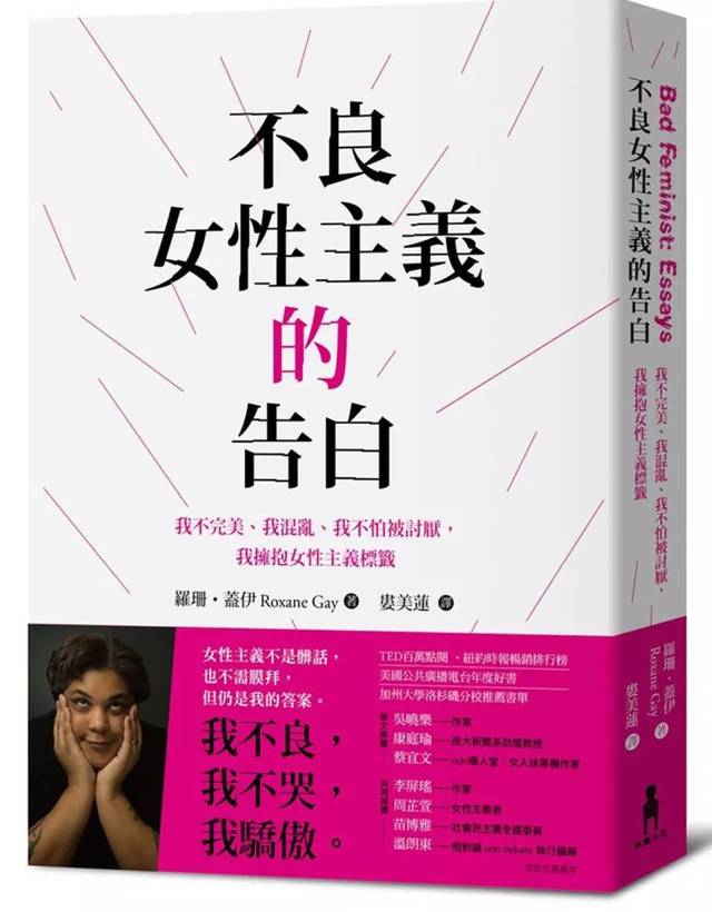 《齐木楠雄的灾难》真人电影曝新剧照 照桥心美变迷妹“十大外围足球平台app”(图4) 十大外围足球平台app手机版