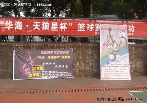 《龙珠英雄》第二集剧情:孙悟空黑化狂打贝吉塔【十大外围足球平台app】(图2) 十大外围足球大平台