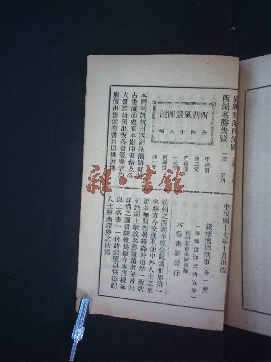 这部门外援 终于可以到场CBA联赛了:十大外围足球平台app(图3) 十大外围足球平台app手机版