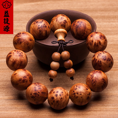 十大外围足球平台app