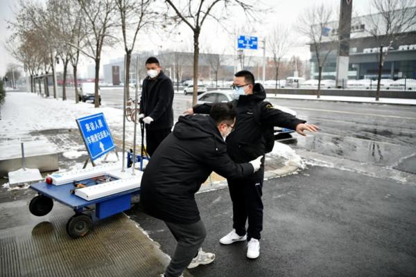 十大外围足球平台app手机版