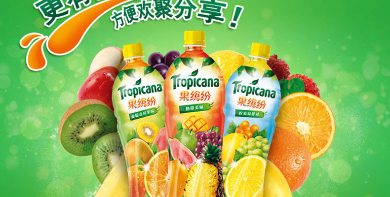 十大外围足球平台app