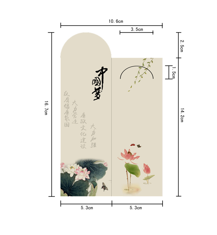 十大外围足球大平台