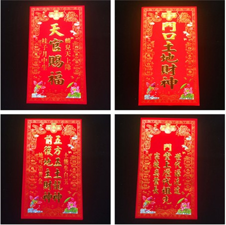 十大外围足球平台app手机版