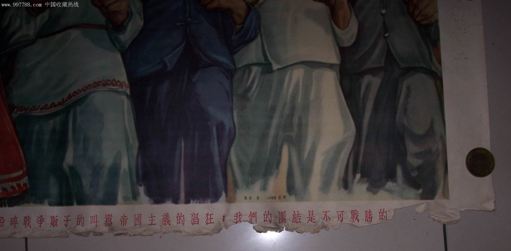 十大外围足球平台app手机版