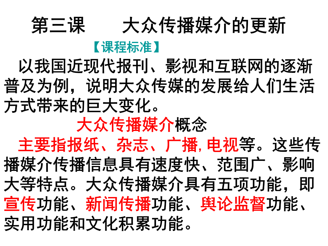 十大外围足球平台app