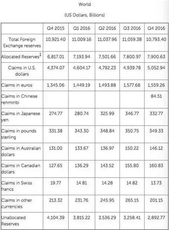 ‘十大外围足球平台app’画江湖之杯莫停呼寒族冰媛是谁?冰媛的武功很厉害吗?(图2) 十大外围足球平台app手机版