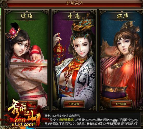 《潮流合伙人》吴亦凡健身翻车 潘玮柏立减肥flag:十大外围足球大平台(图3) 十大外围足球大平台