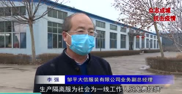 《潮流合伙人》吴亦凡健身翻车 潘玮柏立减肥flag:十大外围足球大平台(图2) 十大外围足球大平台