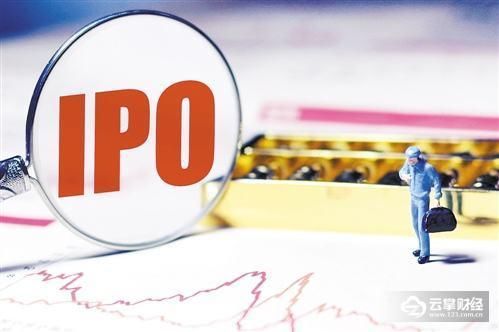 10月新番动漫《战刻夜血》曝宣传图 帅哥武将开撩:十大外围足球平台app(图4) 十大外围足球平台app手机版