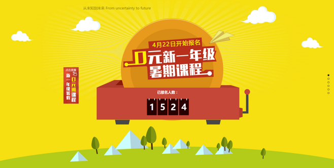 2020欧冠决赛在土耳其举行 该球场曾见证伊斯坦布尔奇迹|十大外围足球平台app(图1) 十大外围足球大平台