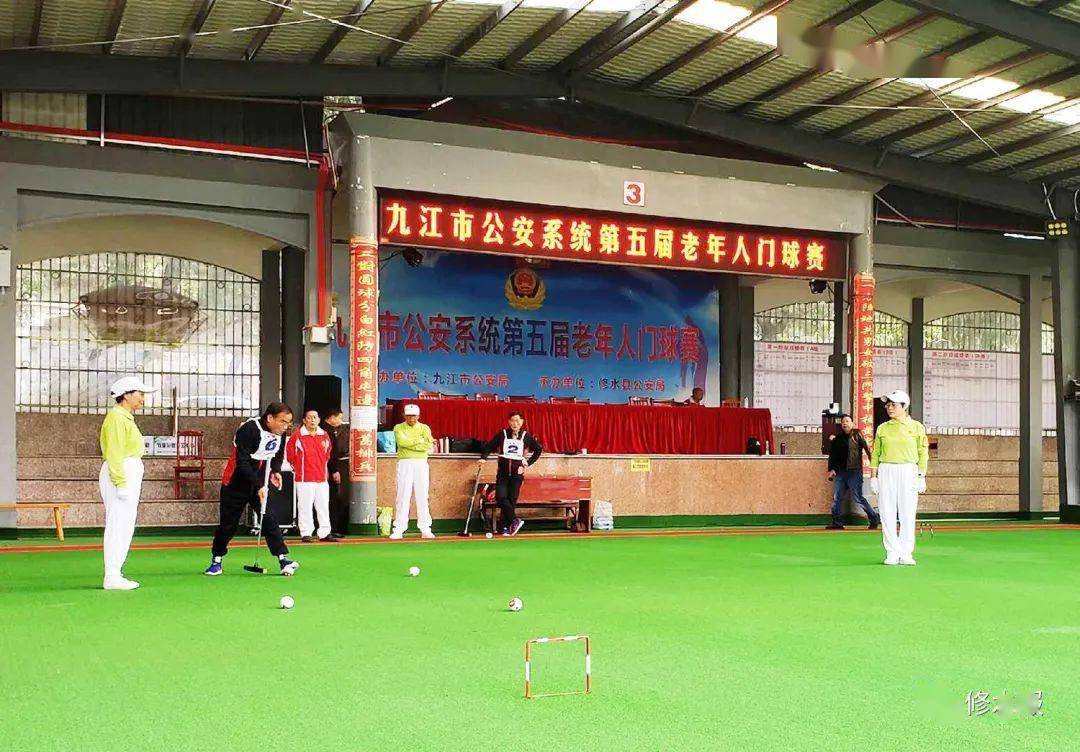 十大外围足球大平台_
全市公安系统十五支球队齐聚晚晴乐园 谁是第一名?(图6) 十大外围足球大平台_
全市公安系统十五支球队齐聚晚晴乐园 谁是第一名?(图6)