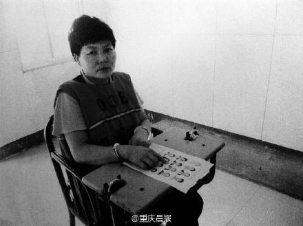 十大外围足球平台app