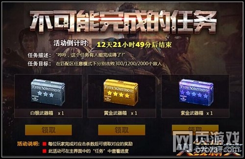 十大外围足球平台app手机版