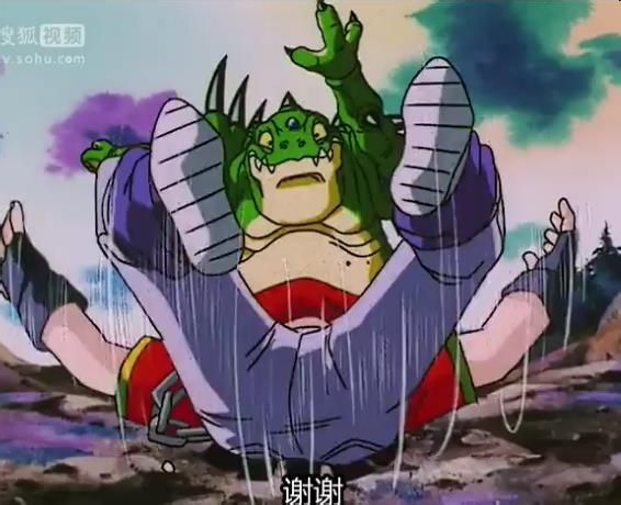 十大外围足球平台app