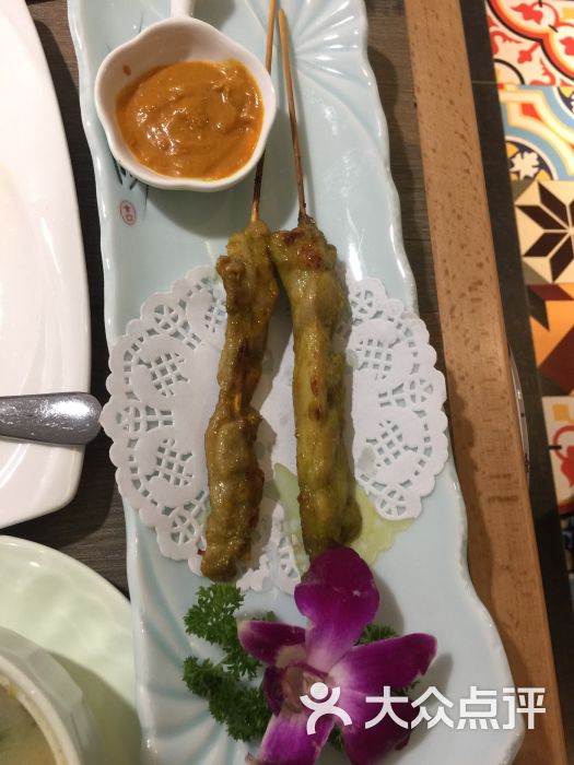 十大外围足球平台app手机版