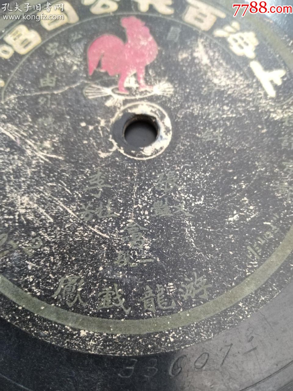 十大外围足球平台app|*
真学霸!苏有朋绝食抗议淘汰学习量 与小虎队的“恩怨”都是情(图3) 十大外围足球平台app